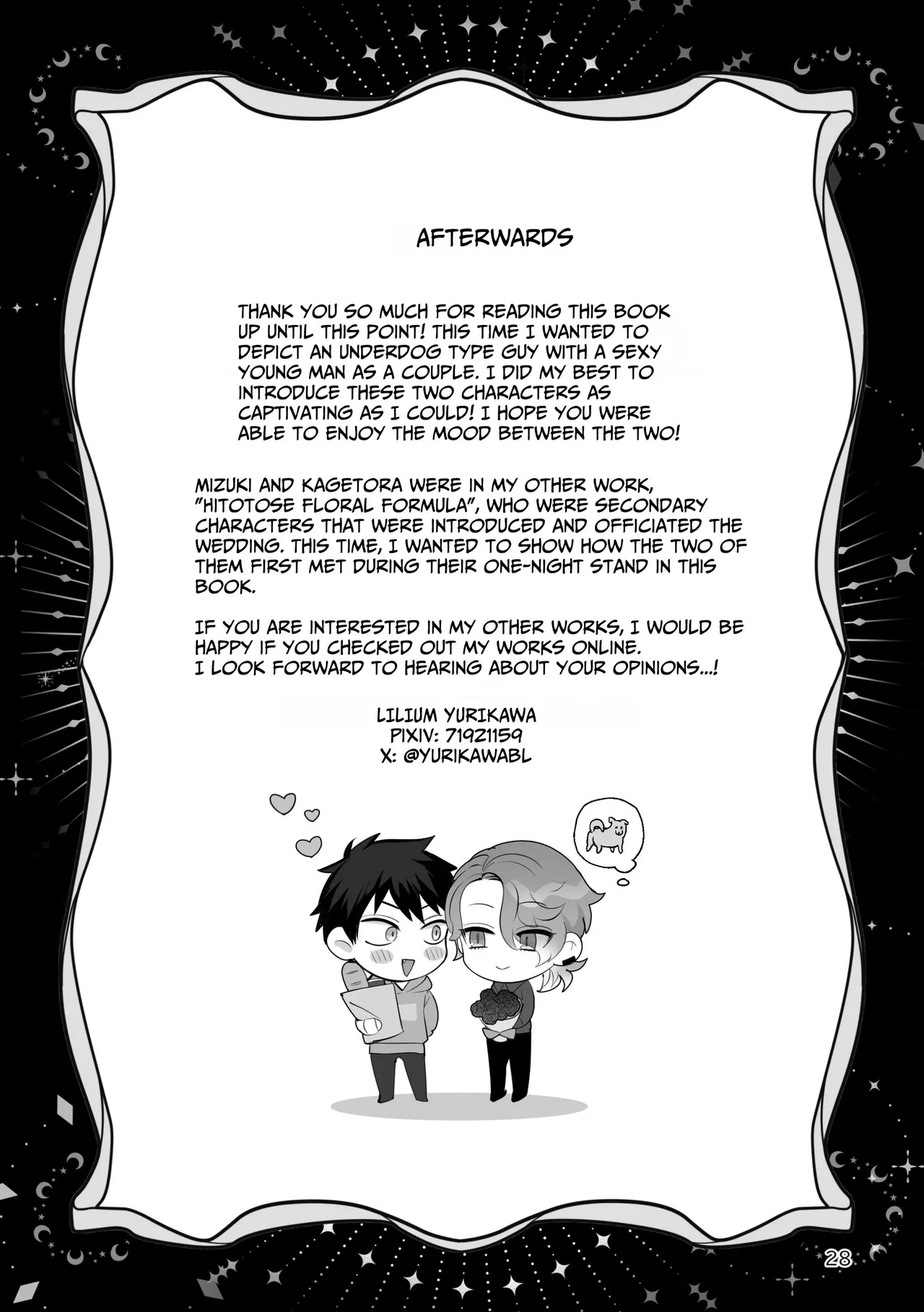 Bluemoon Night - Page 28