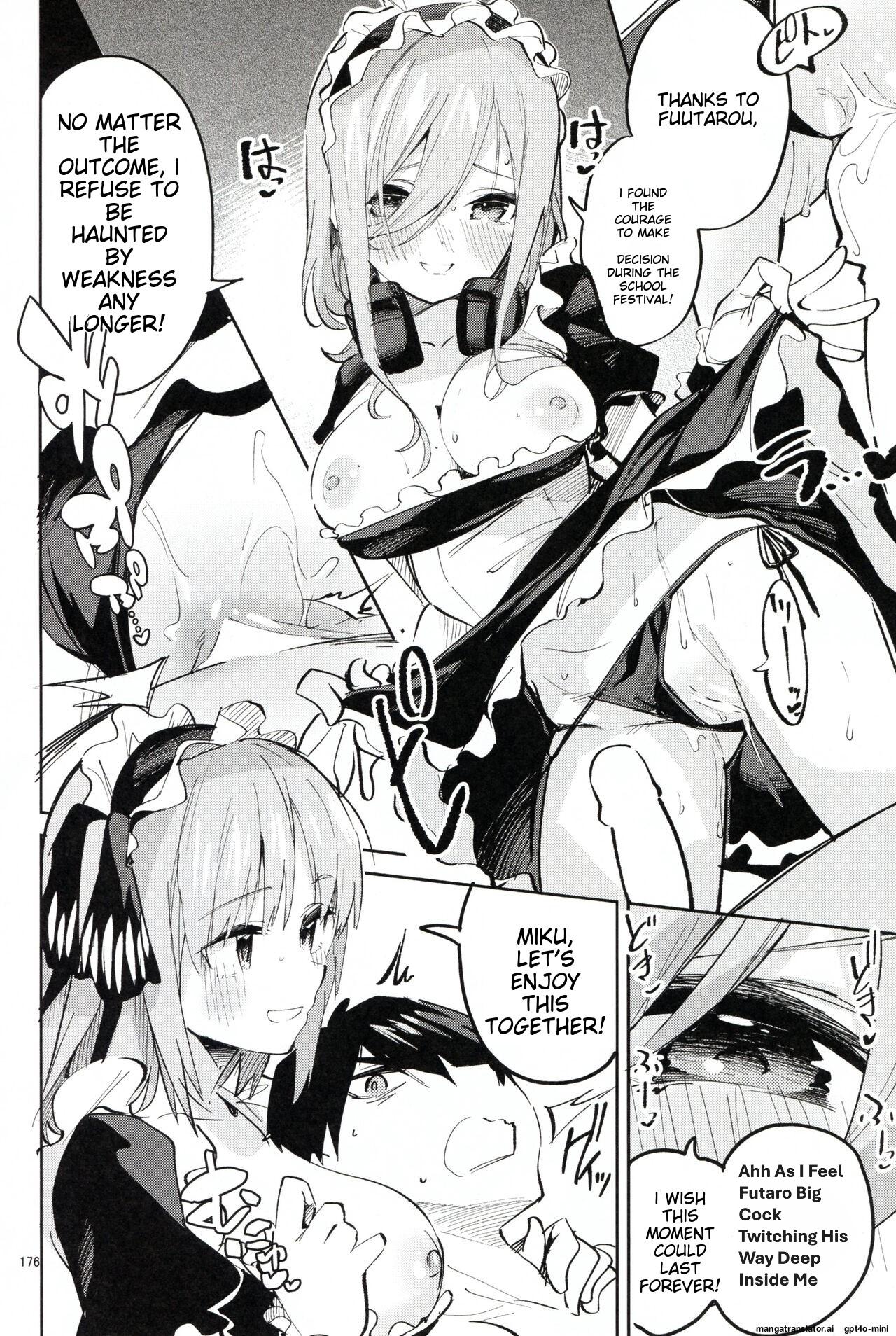 5/5 no Baai +1 - Page 24
