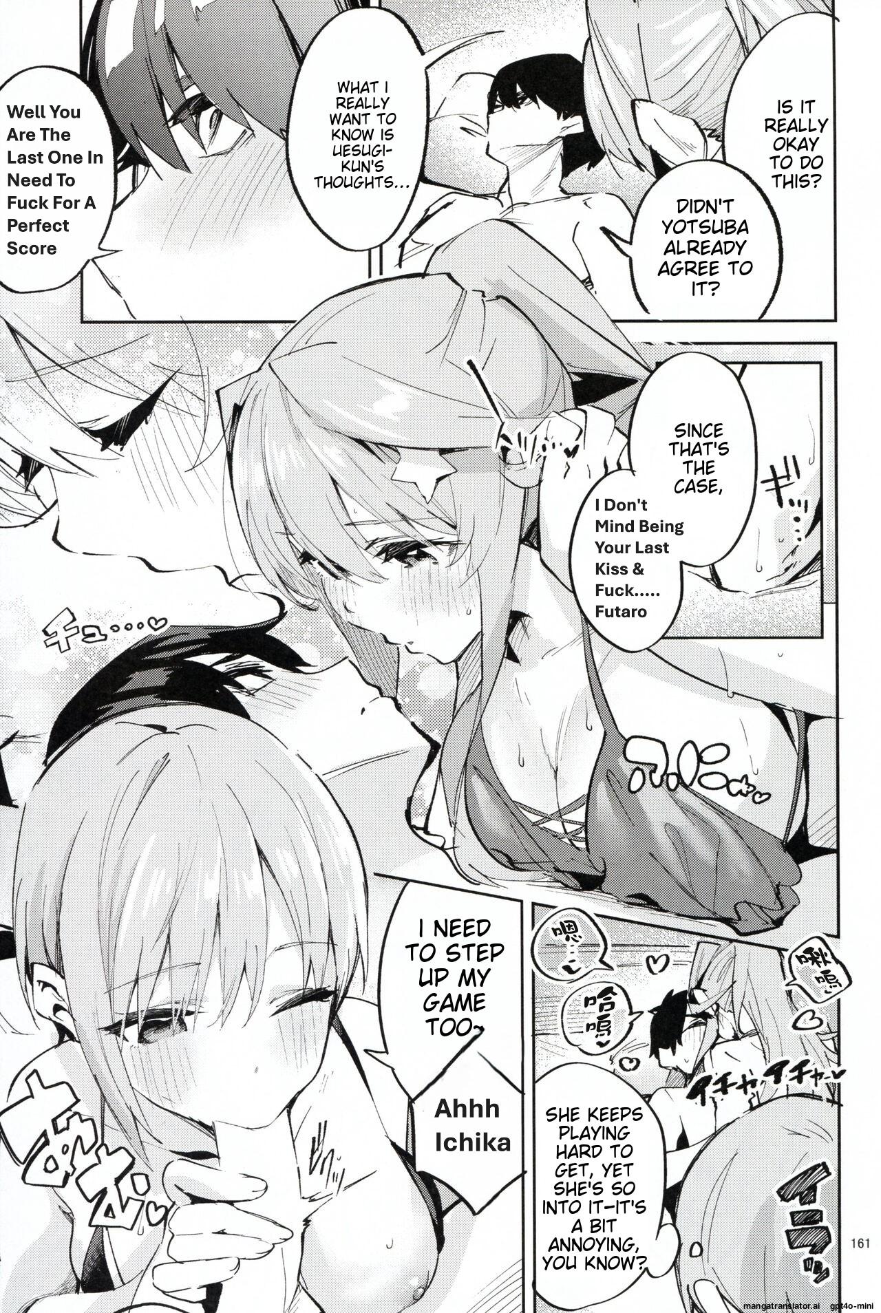 5/5 no Baai +1 - Page 9