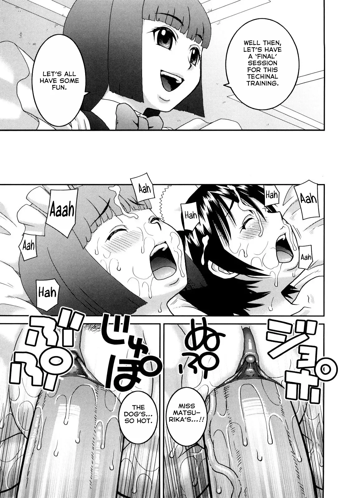 Hatsu Shigoto - Page 25