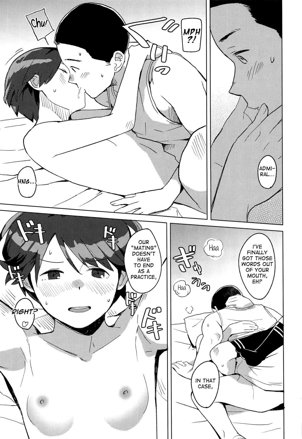 Superlative! - Page 16