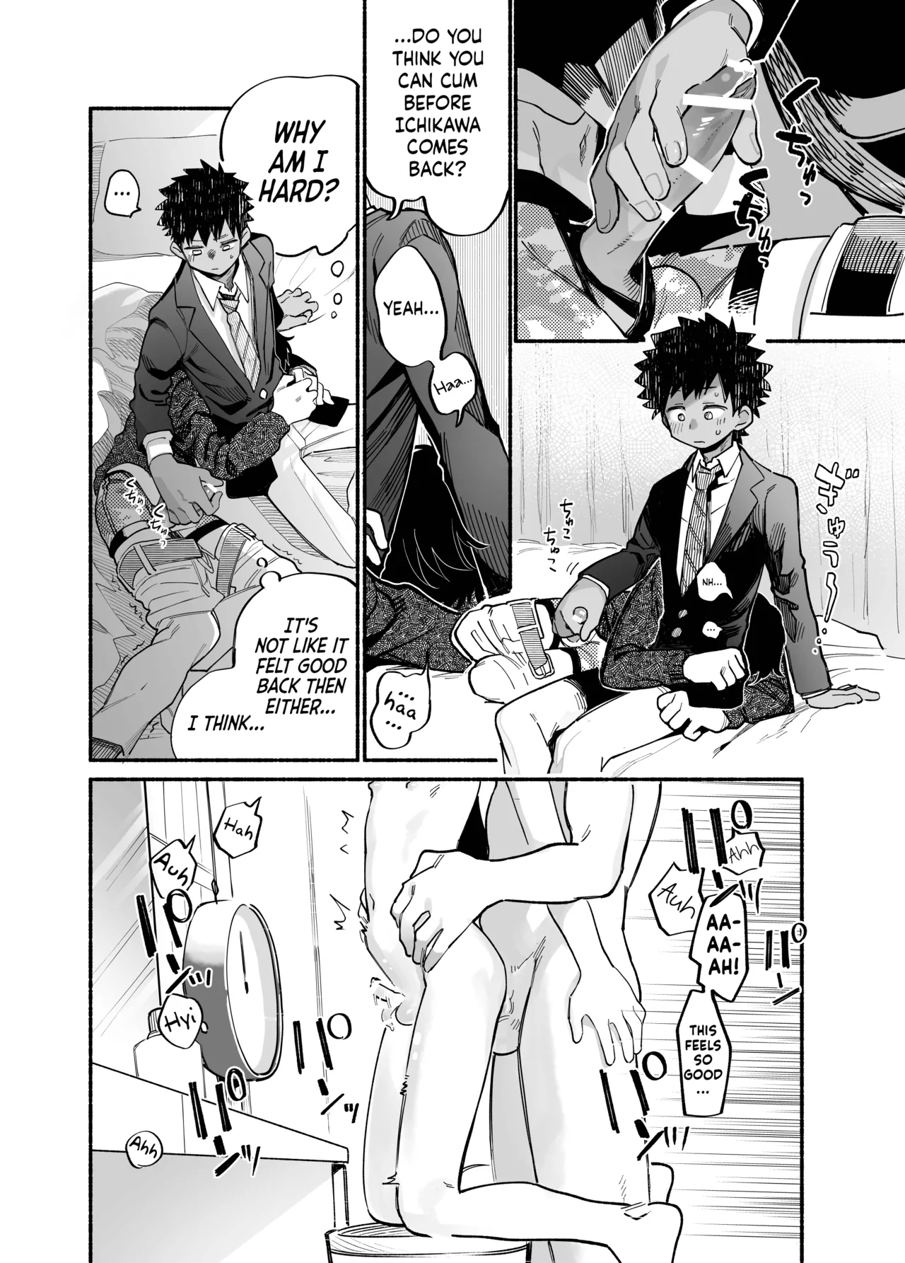 Dakudaku no Refrain - Page 25