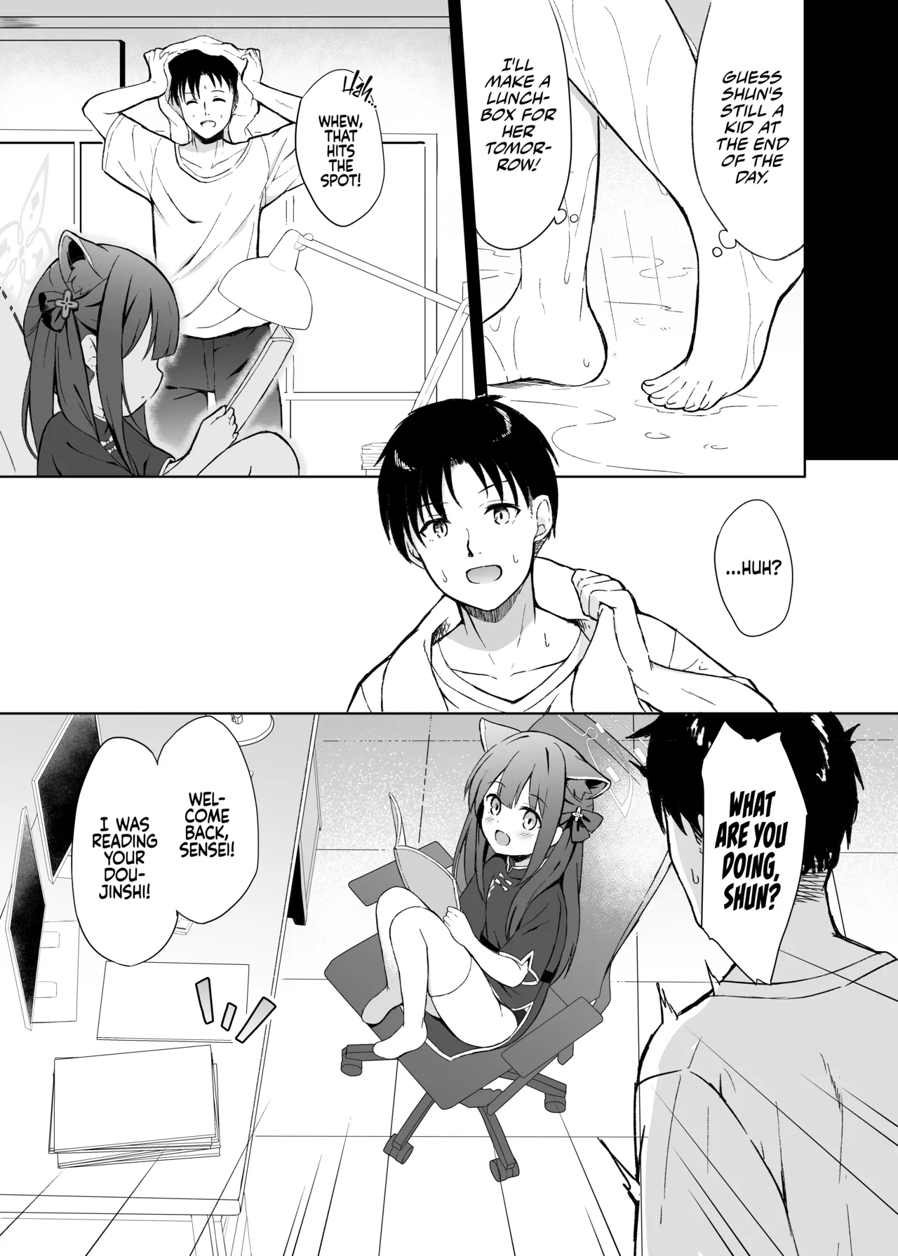 Neverland ni Torawarete - Page 16