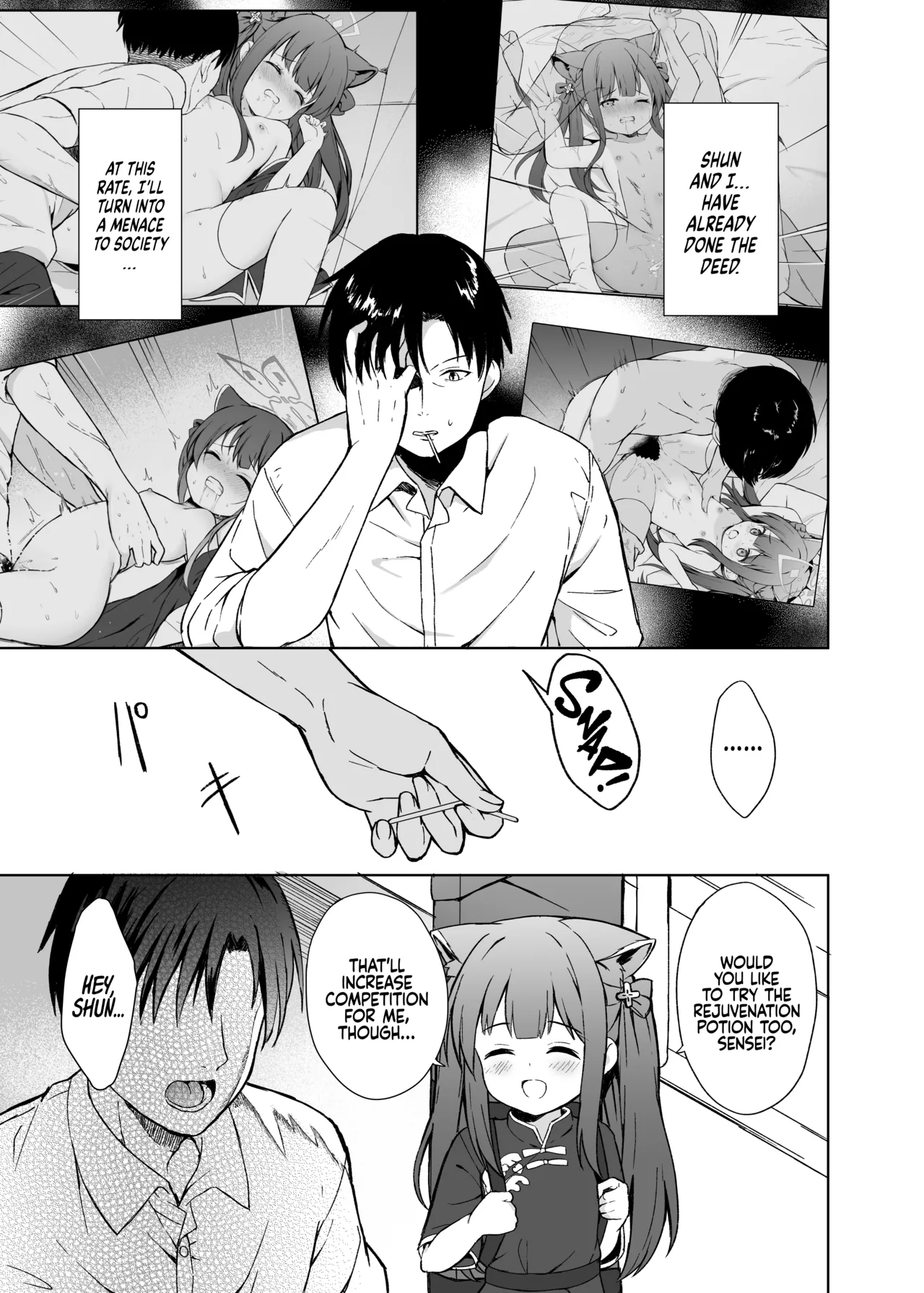 Neverland ni Torawarete - Page 44