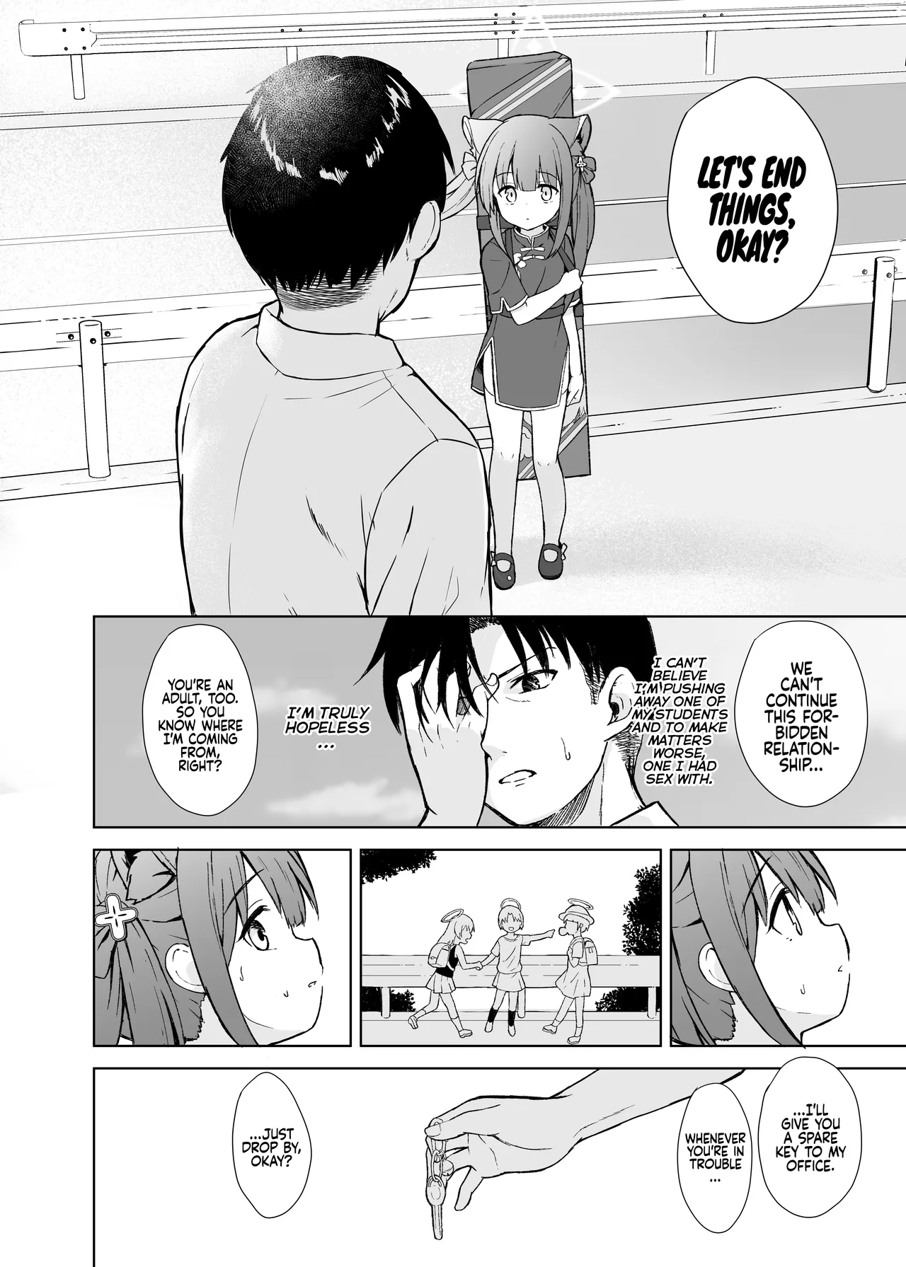 Neverland ni Torawarete - Page 45