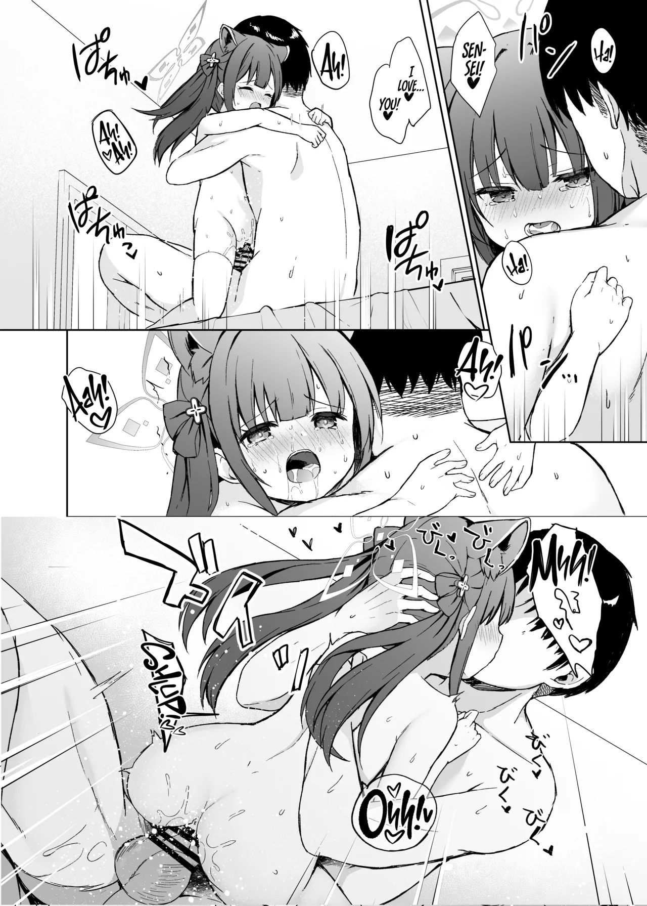 Neverland ni Torawarete - Page 67