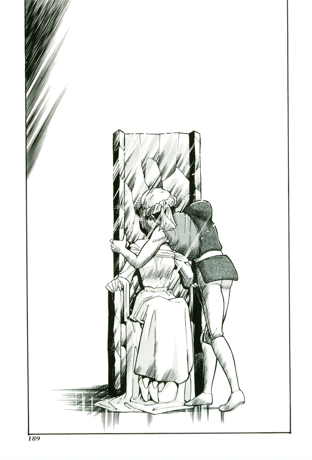 Actraiser Volume 01 - Page 193