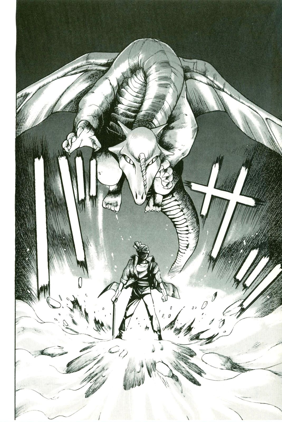 Actraiser Volume 01 - Page 56