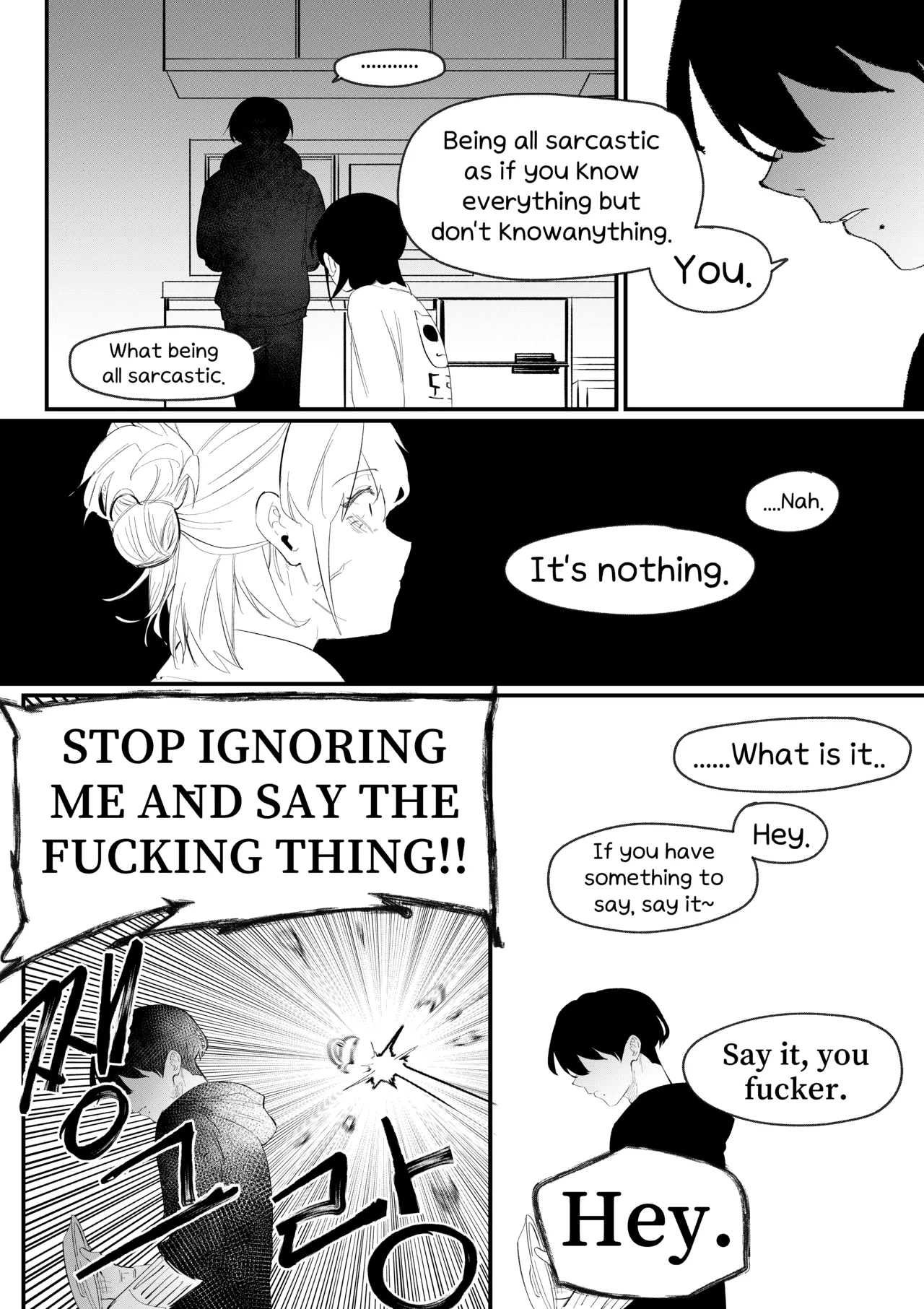 Do-chak NamMae - Page 107