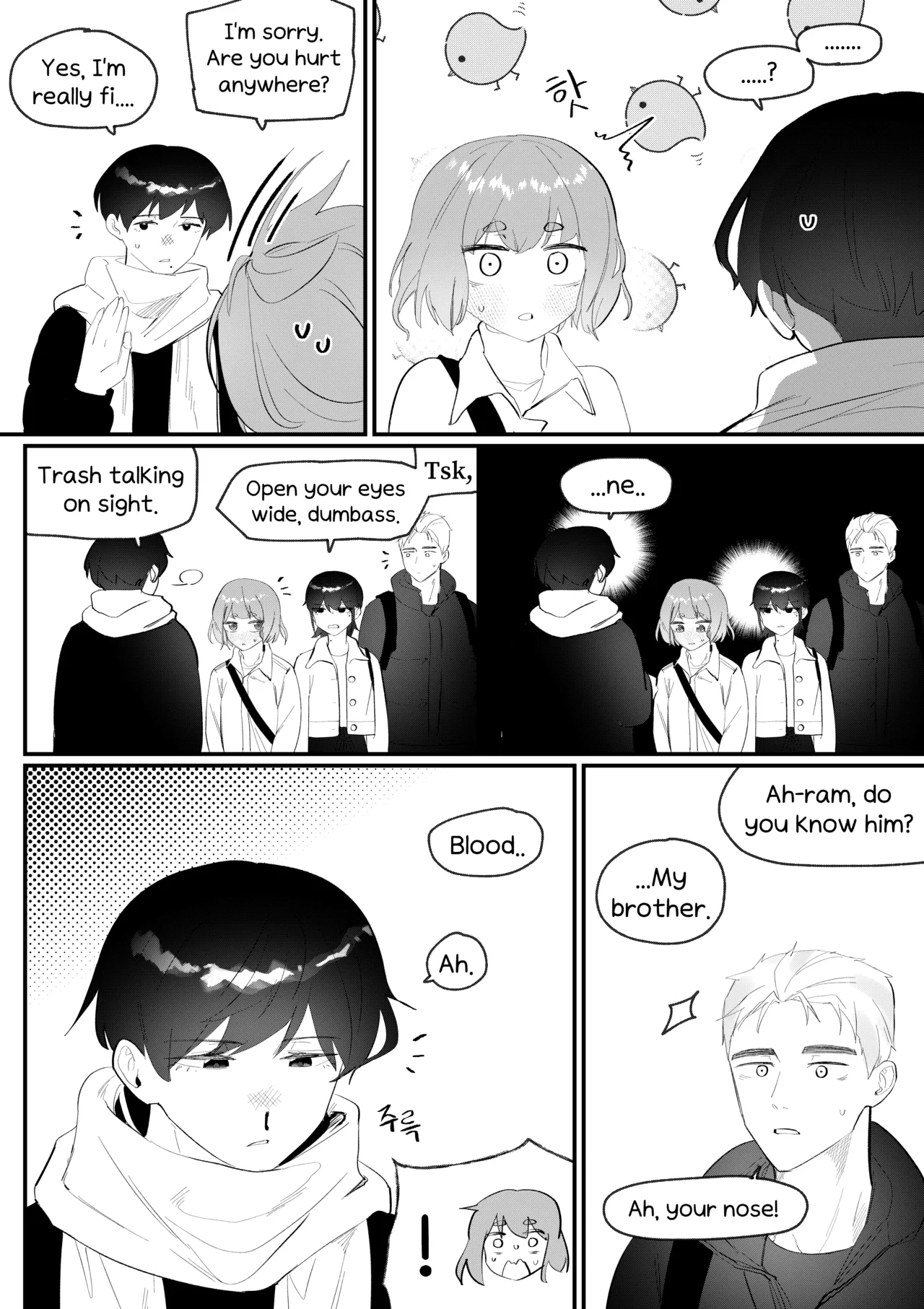 Do-chak NamMae - Page 113