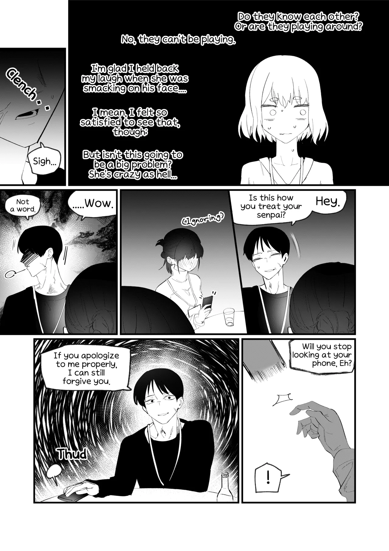 Do-chak NamMae - Page 86
