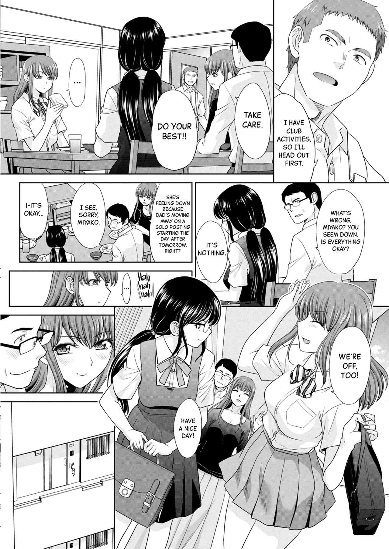 Ane Zokusei - Page 32