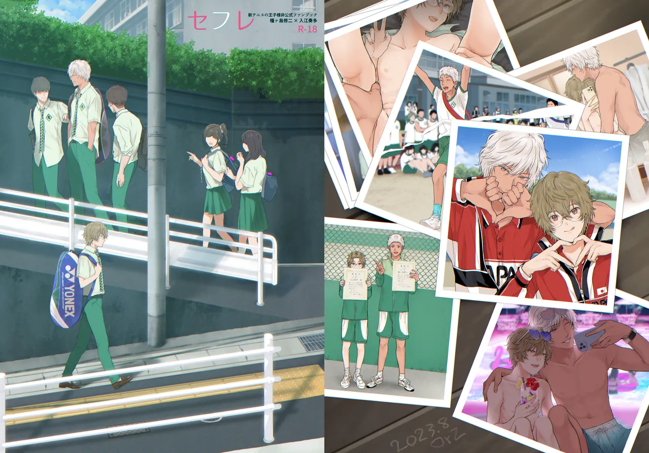Preview page 1