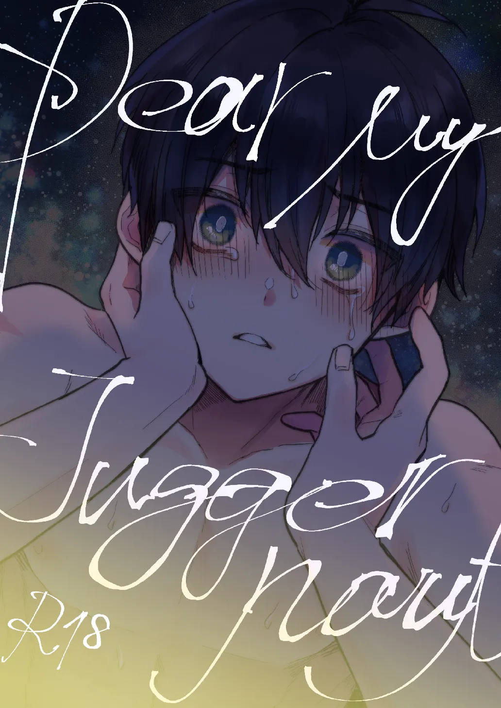 Preview page 1