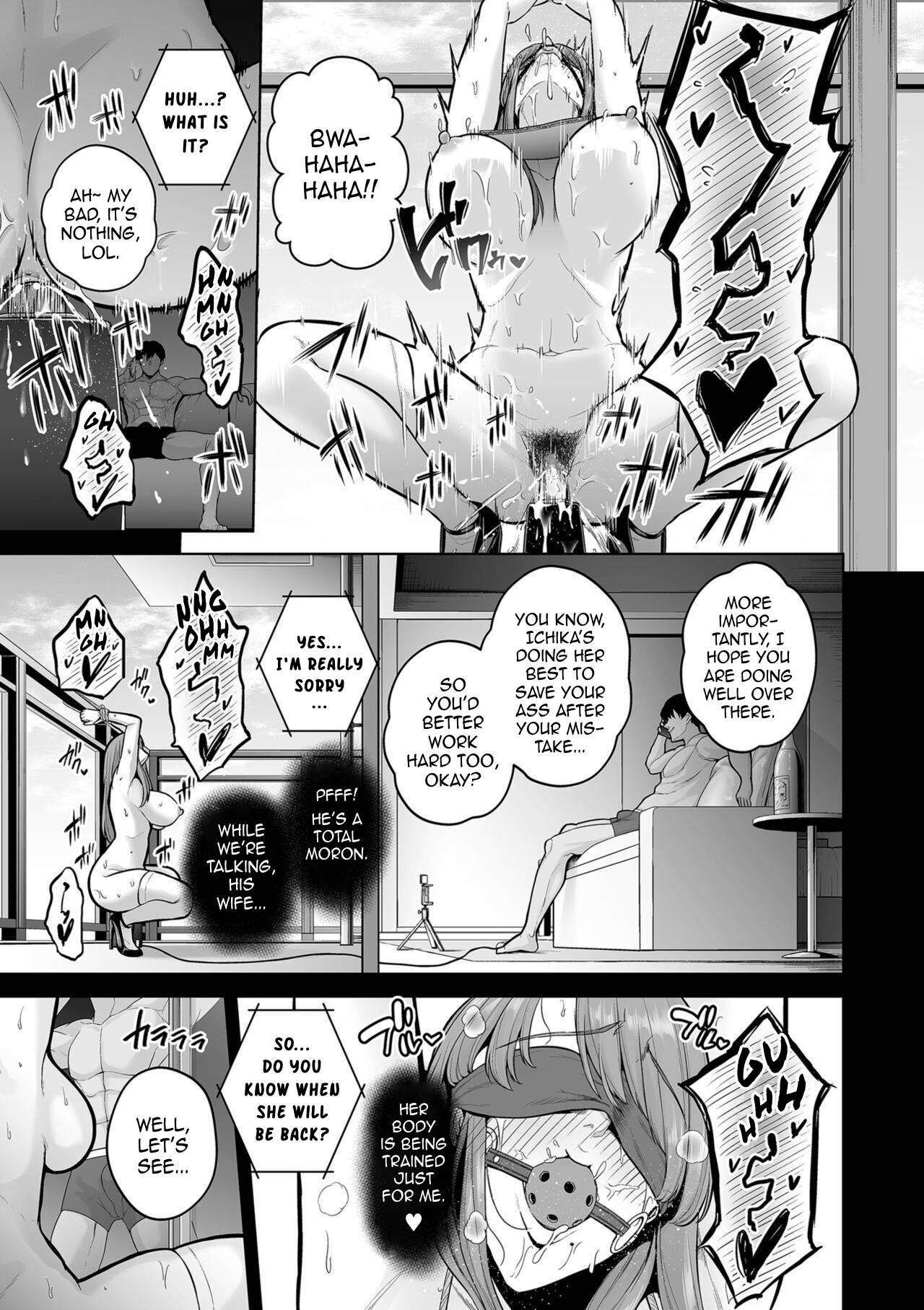 Honshou chapter 02 | True Nature - Chapter 2 - Page 17