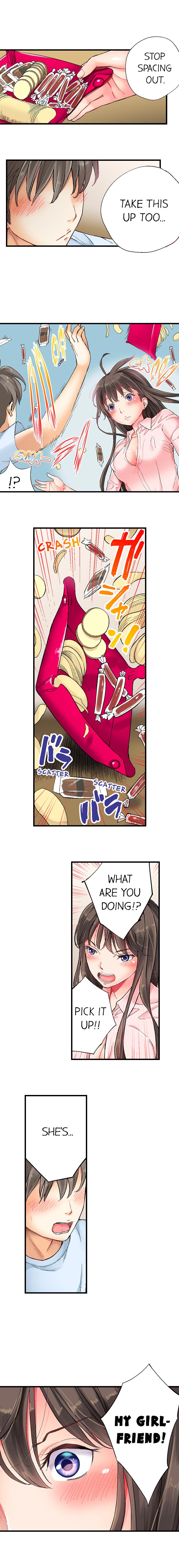 Hidden Sex under Fireworks - Page 16