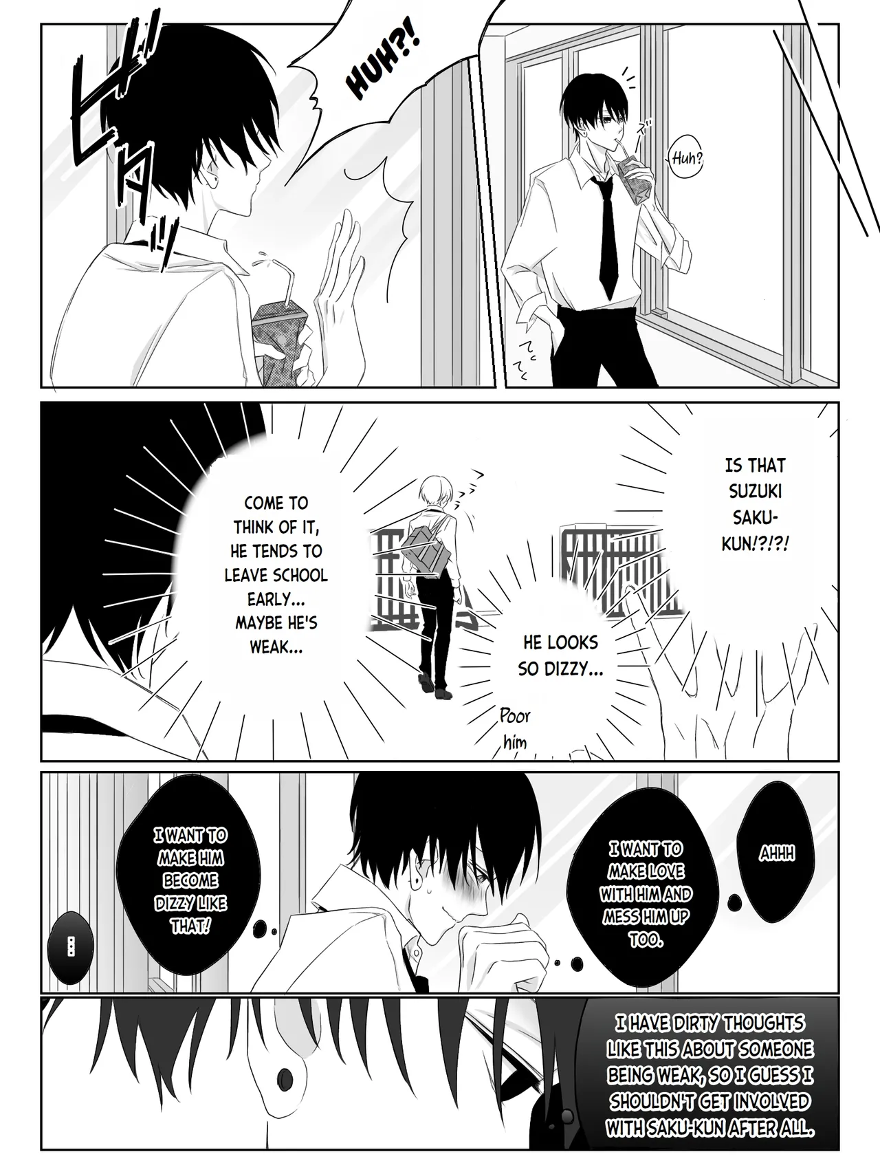 Tigridia Vol. 1 - Page 23