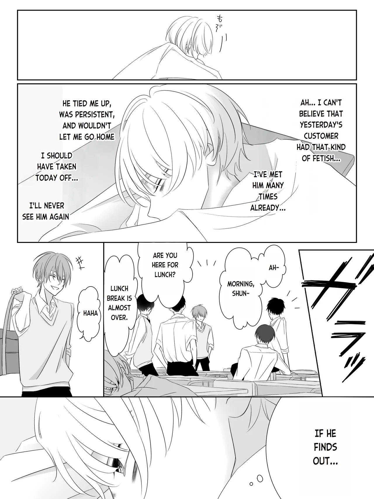 Tigridia Vol. 1 - Page 42