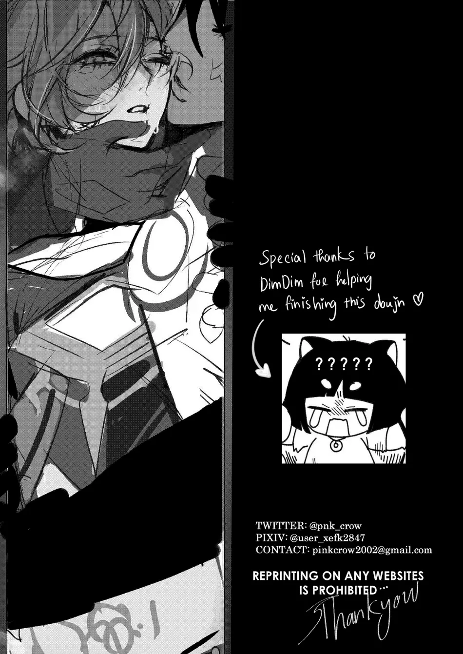 Sweet Fever Return - Page 58