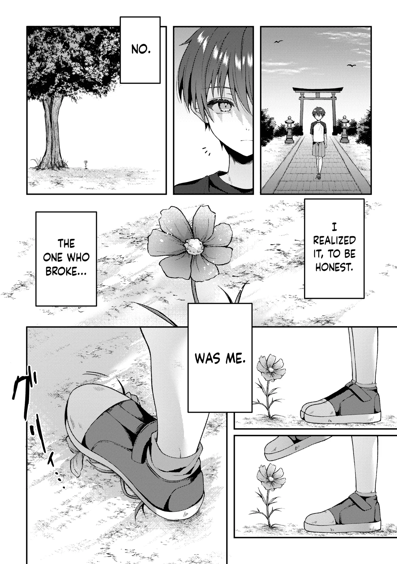 Tsumeato - Page 105