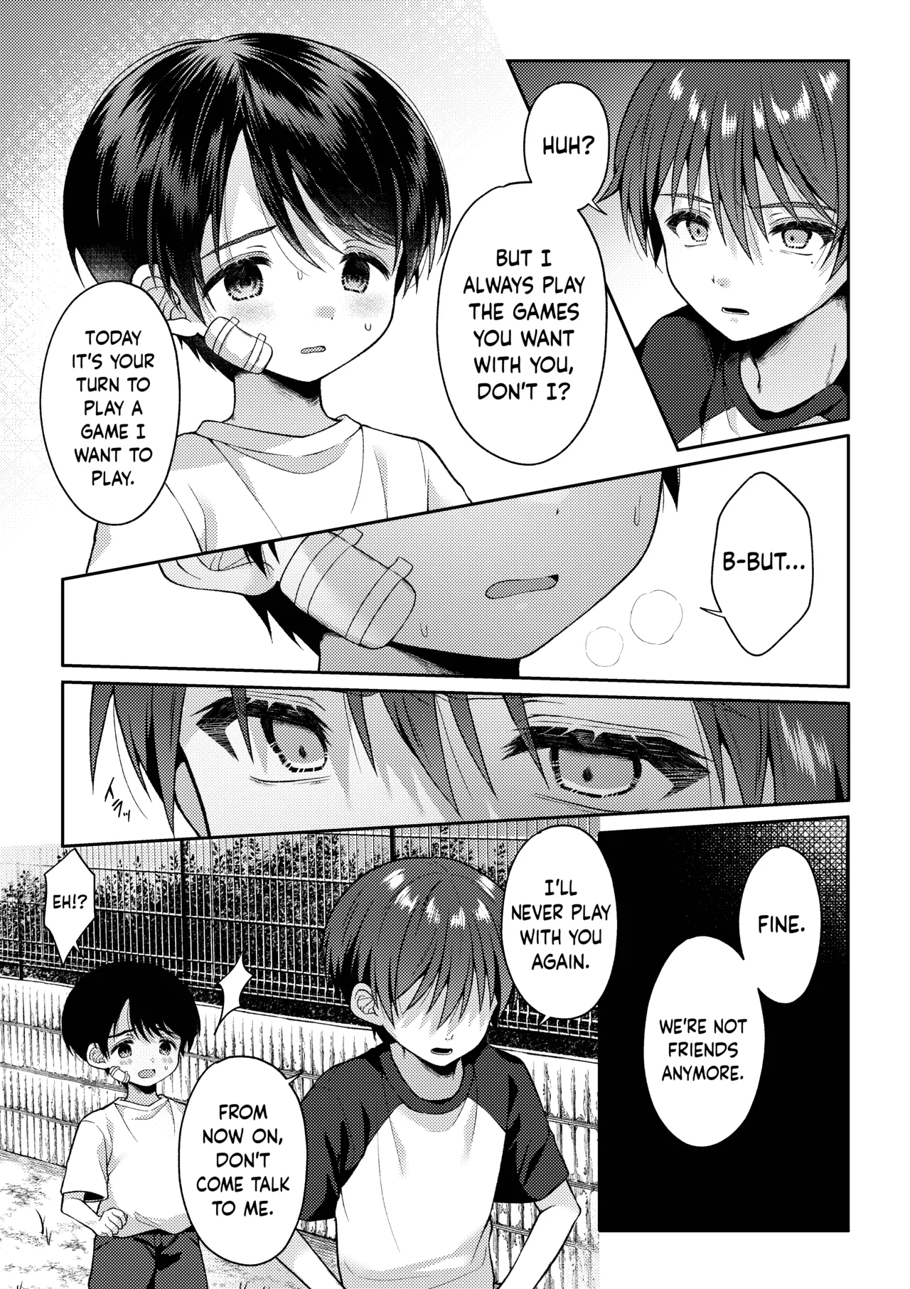 Tsumeato - Page 49