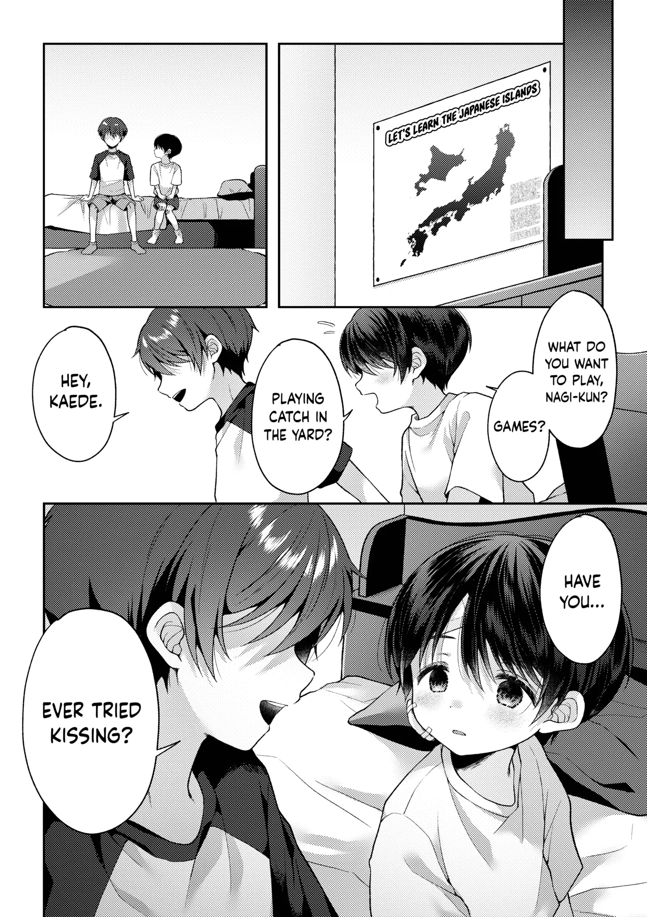 Tsumeato - Page 67