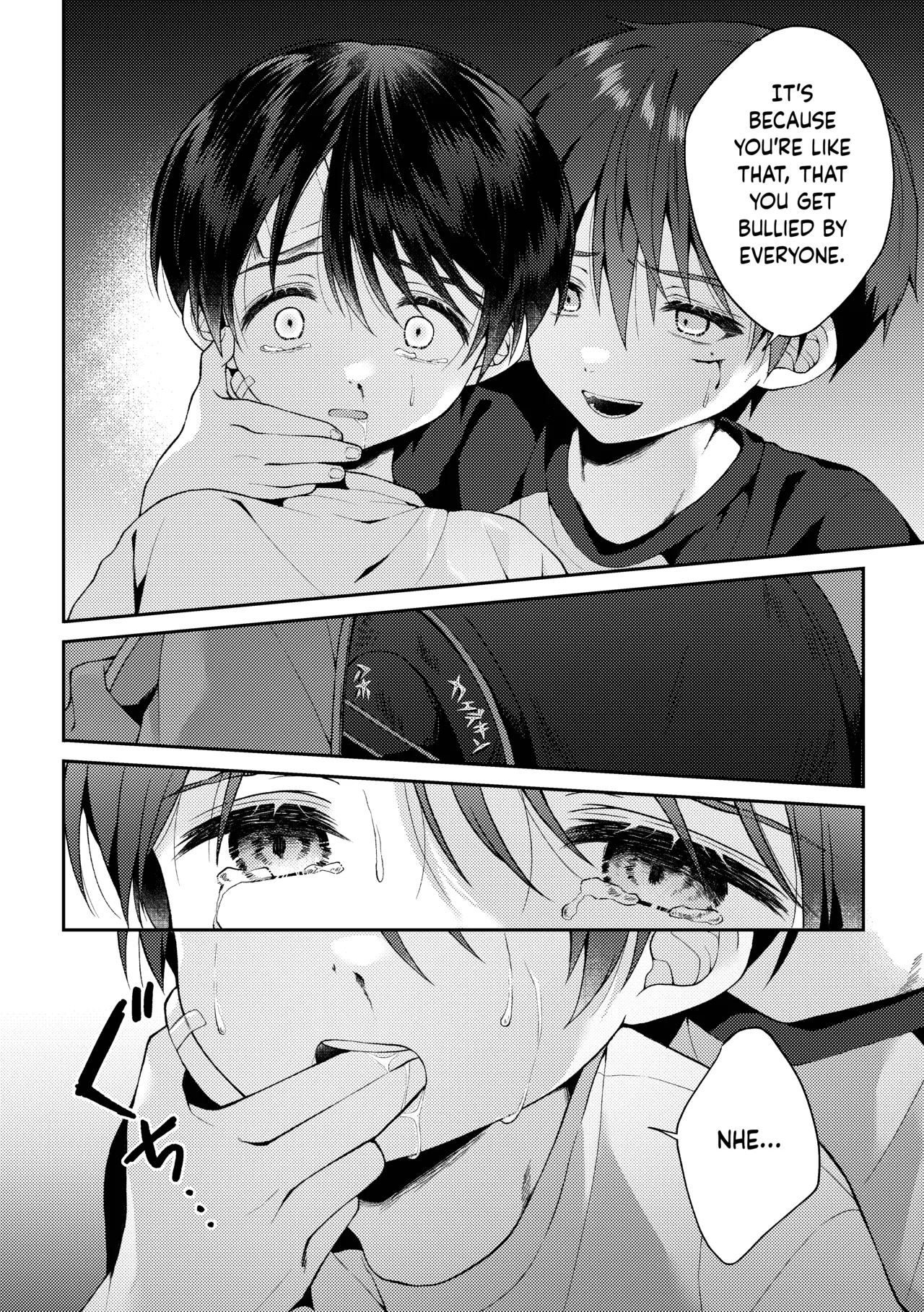 Tsumeato - Page 91