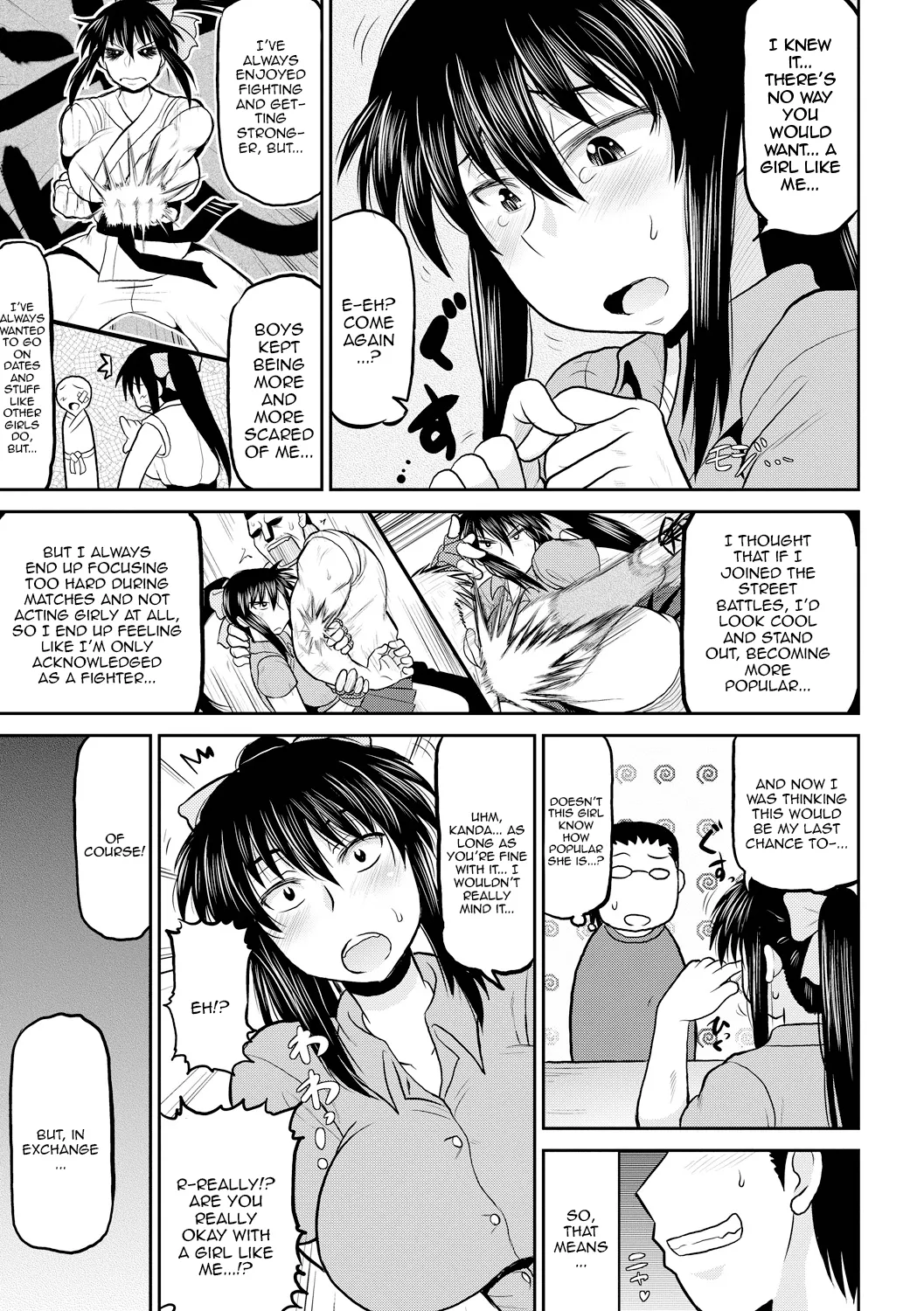 Deep Impact 1-10 - Page 112