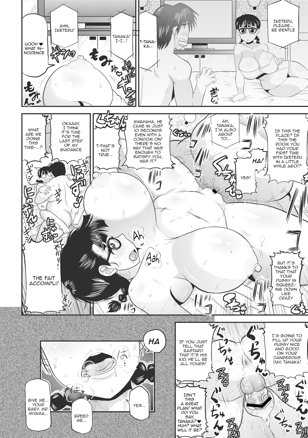 Deep Impact 1-10 - Page 41