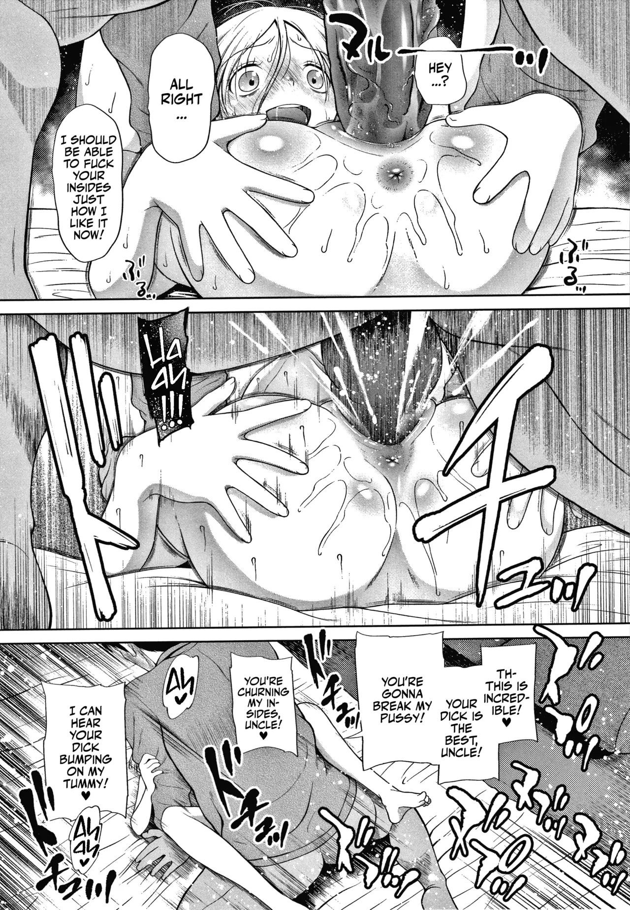 Don't touch - Page 20