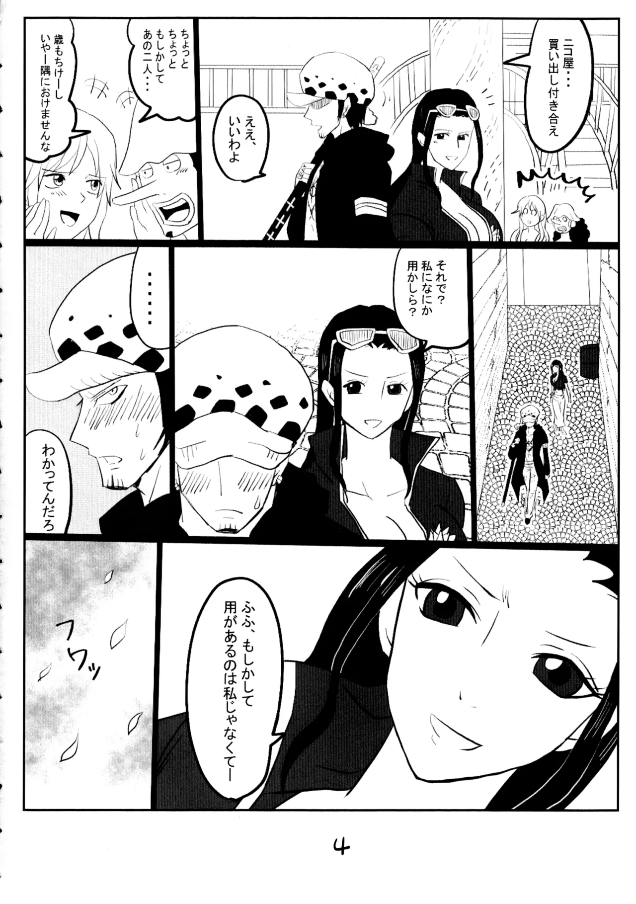 Preview page 4