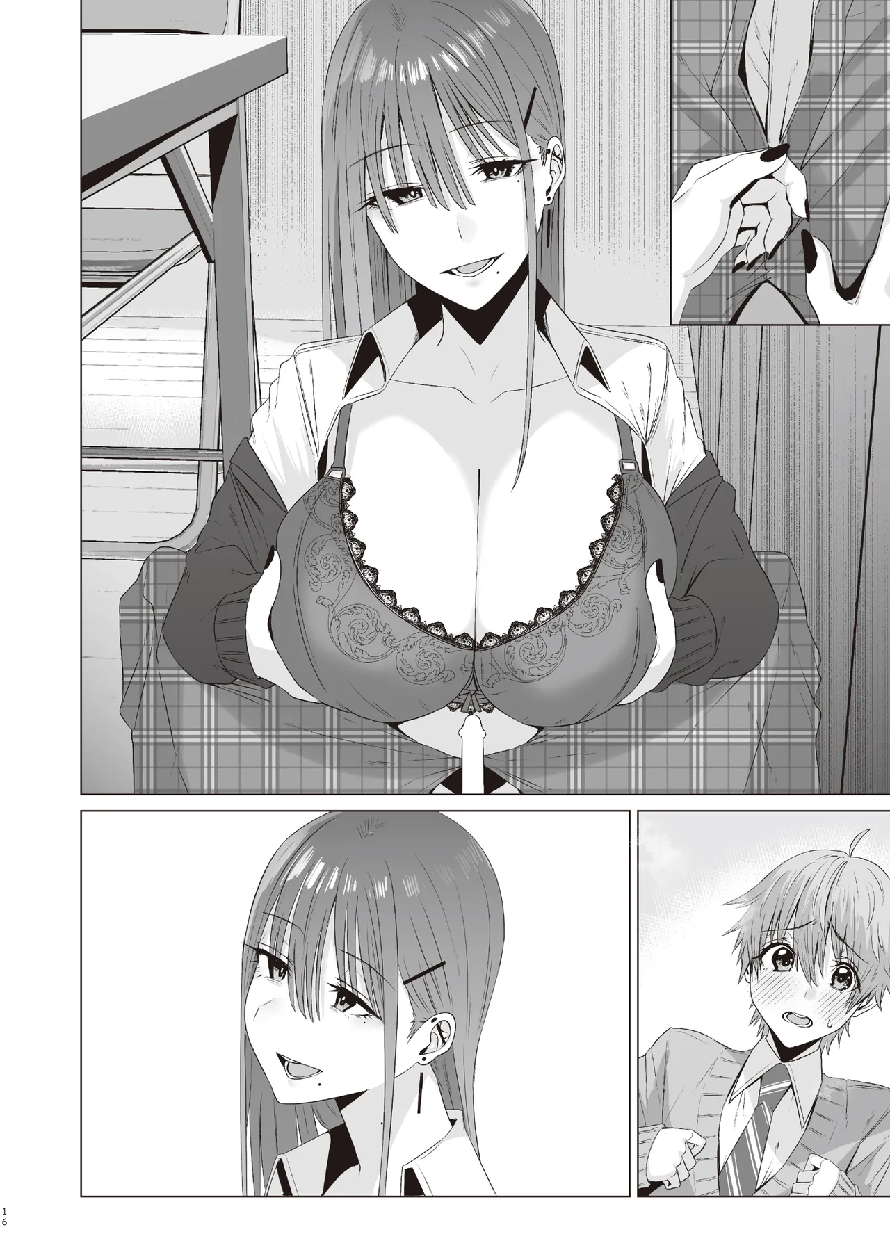 First Impression "Zenpen" - Page 57