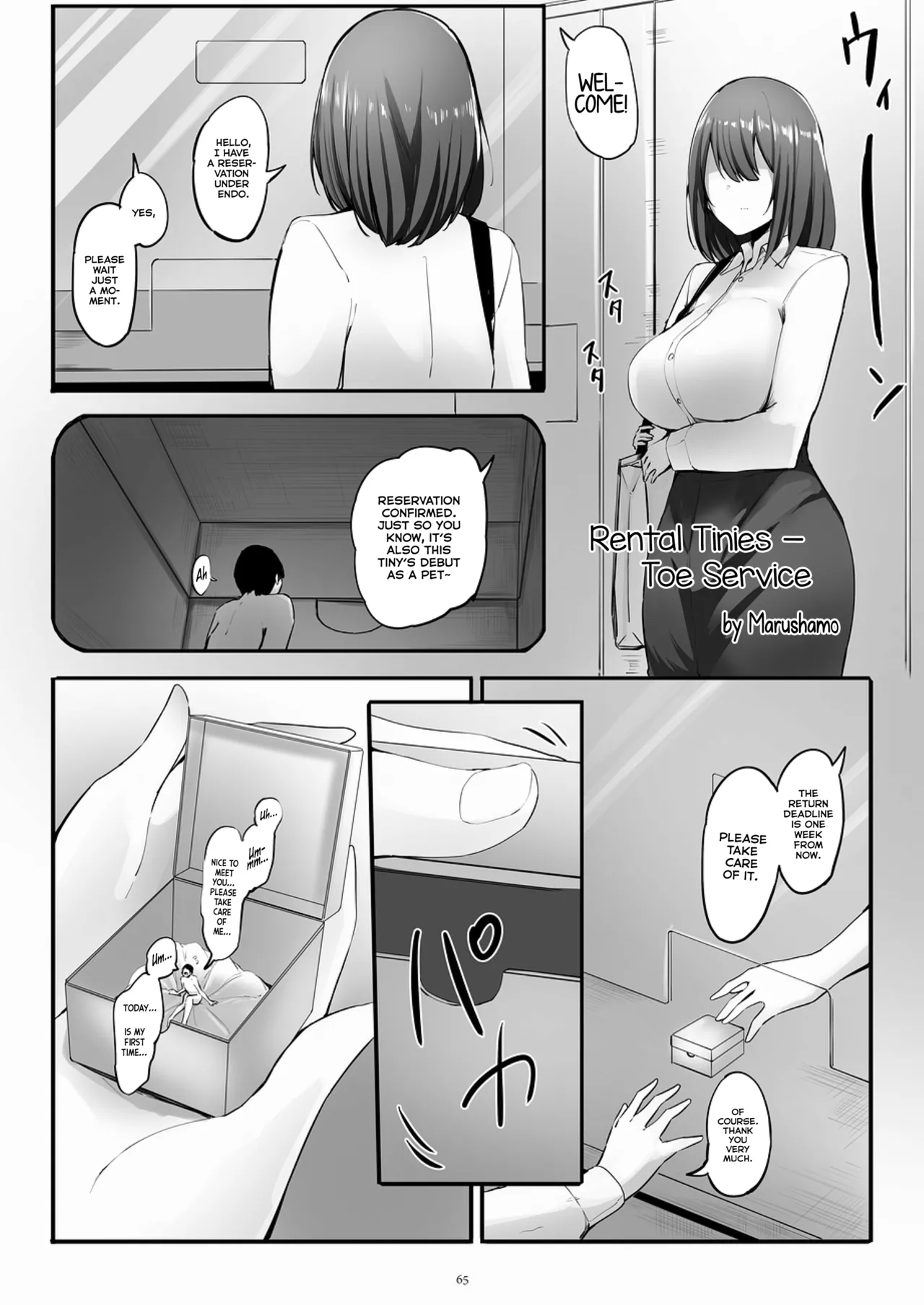 Preview page 1