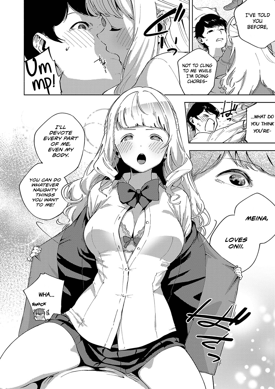Yamitsuki Pheromone | Addictive Pheromone - Page 10