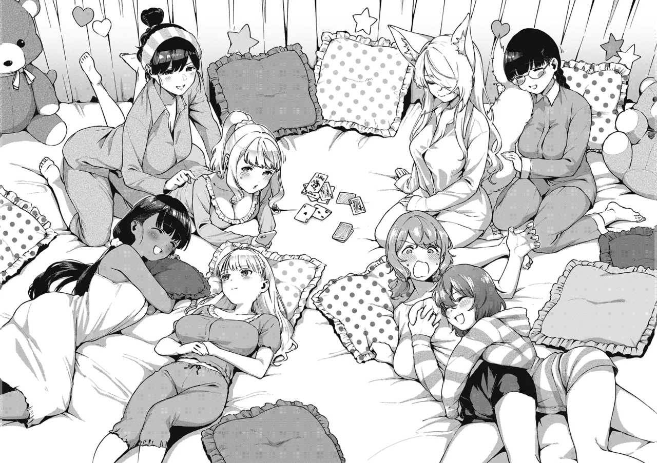 Yamitsuki Pheromone | Addictive Pheromone - Page 283
