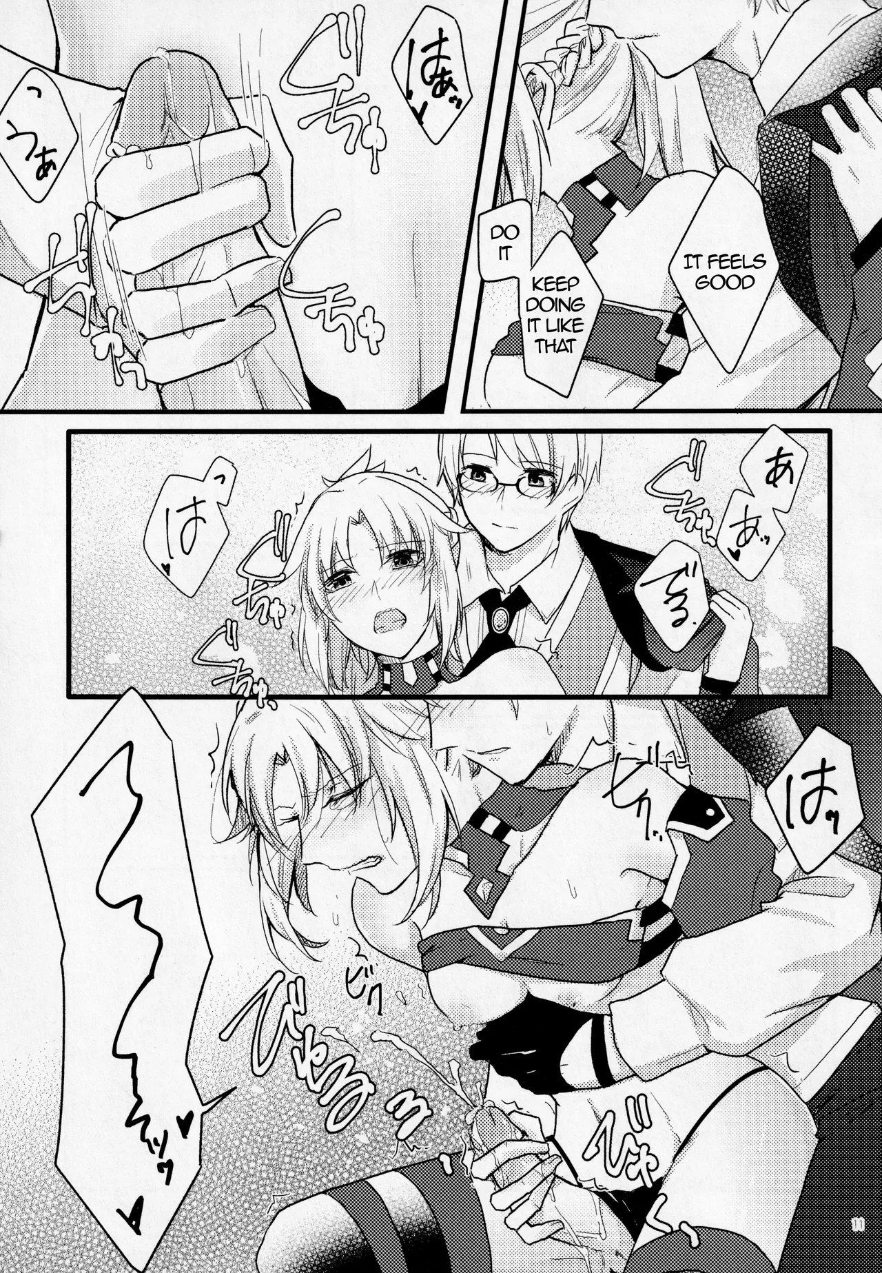 Fetish & Lips - Page 10