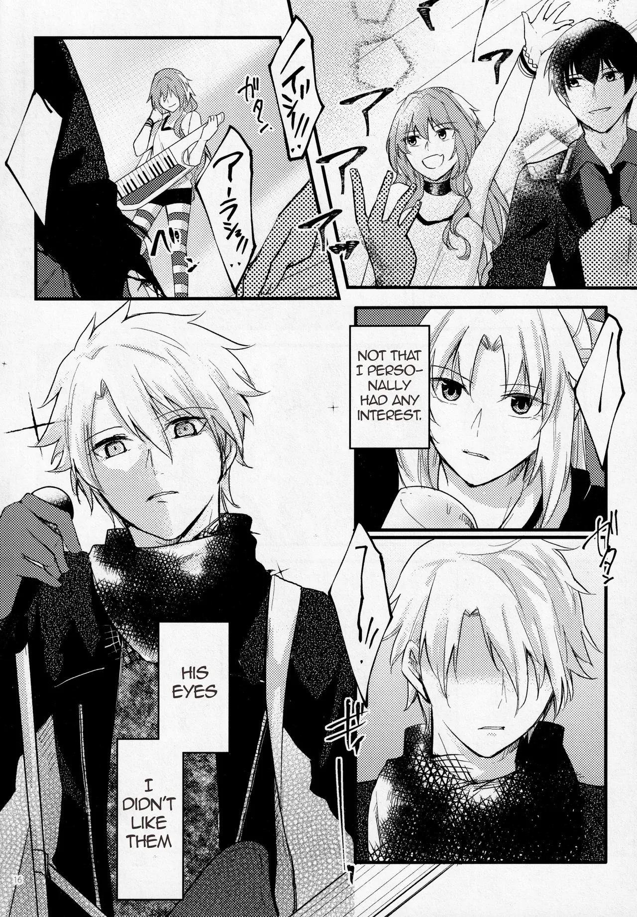 Fetish & Lips - Page 15