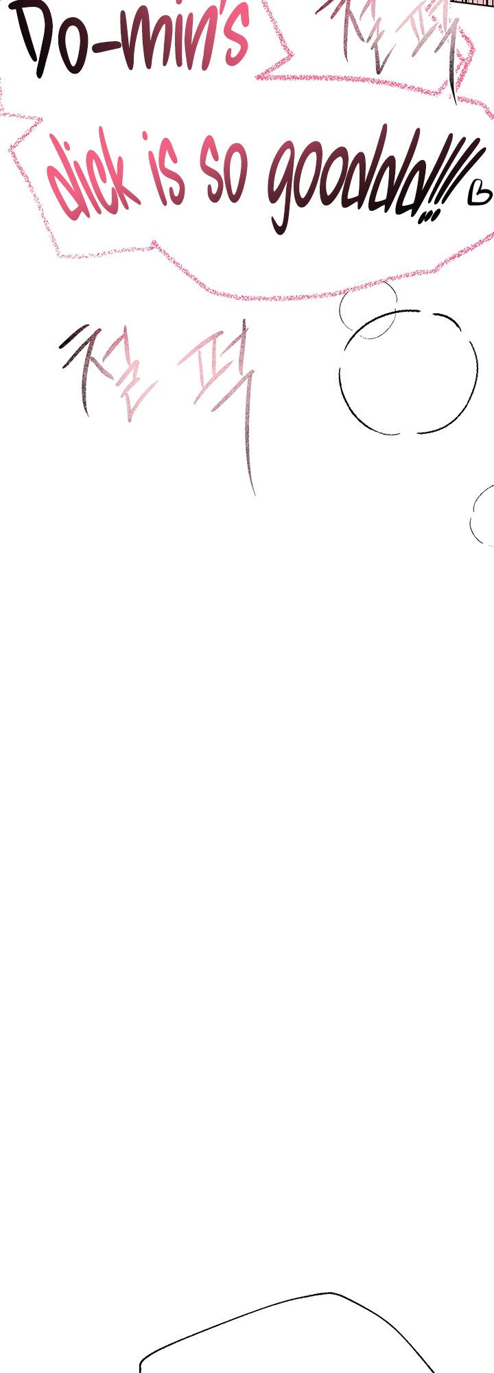 姐姐们的调教77话后宫结局英文生肉 - Page 48