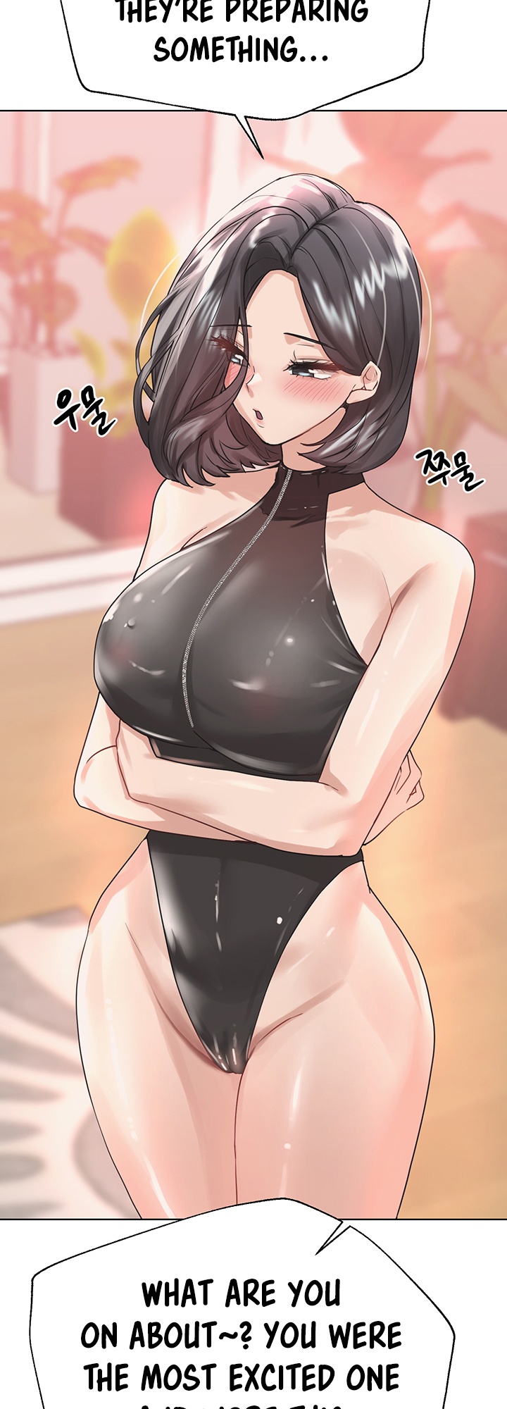 姐姐们的调教77话后宫结局英文生肉 - Page 68