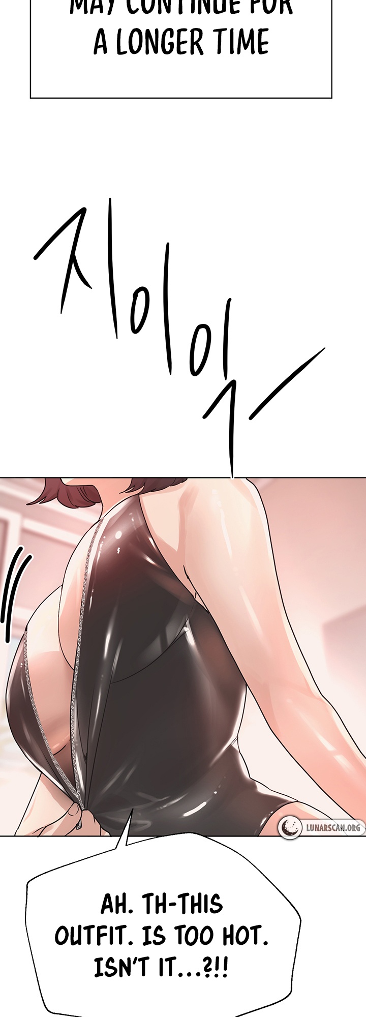 姐姐们的调教77话后宫结局英文生肉 - Page 70