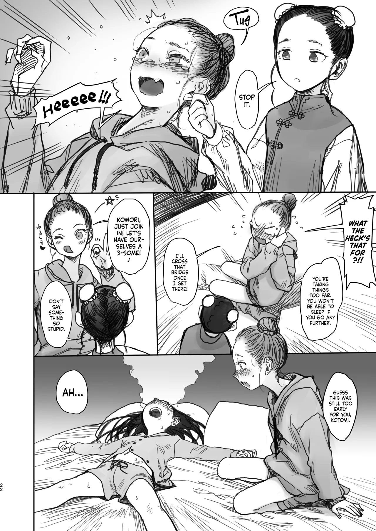 Konoha-chan no Yuuutsu. - Page 22