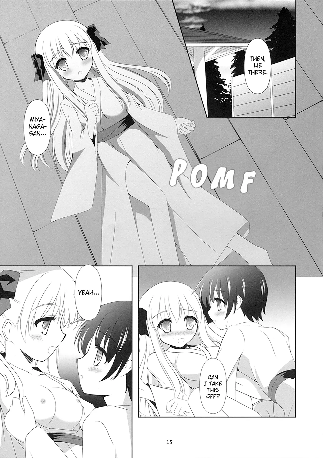 SAKI×NODO - Page 14
