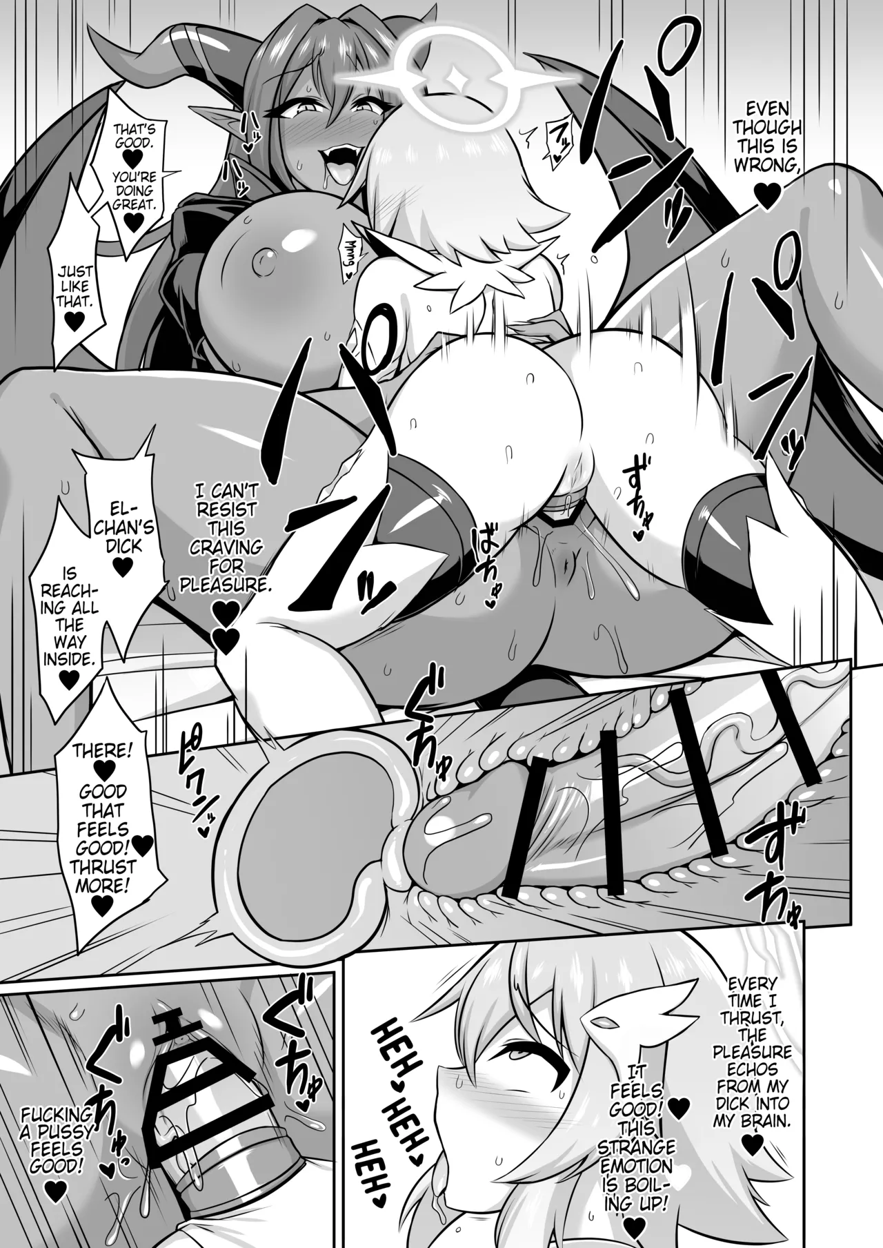 Seiten Inda - Page 18