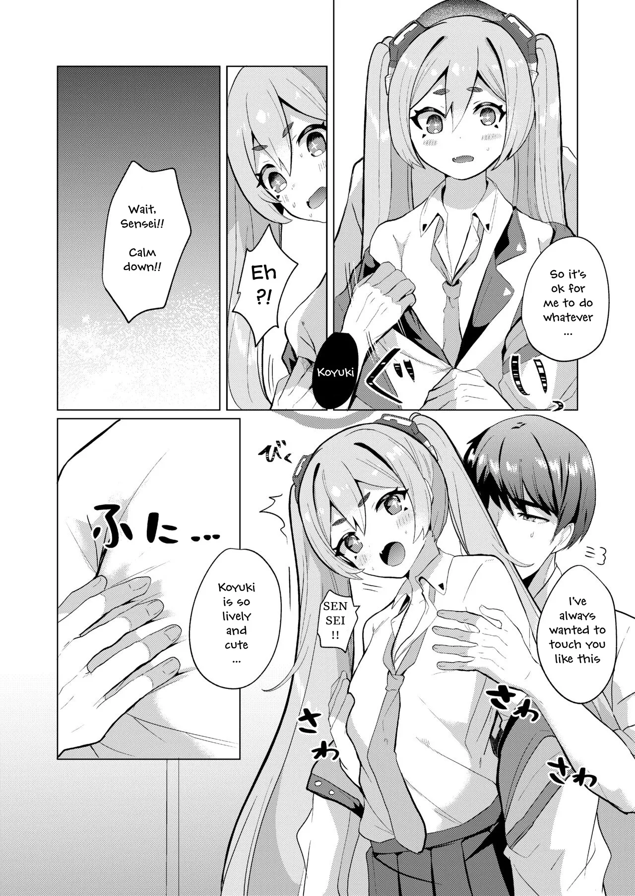 Preview page 5