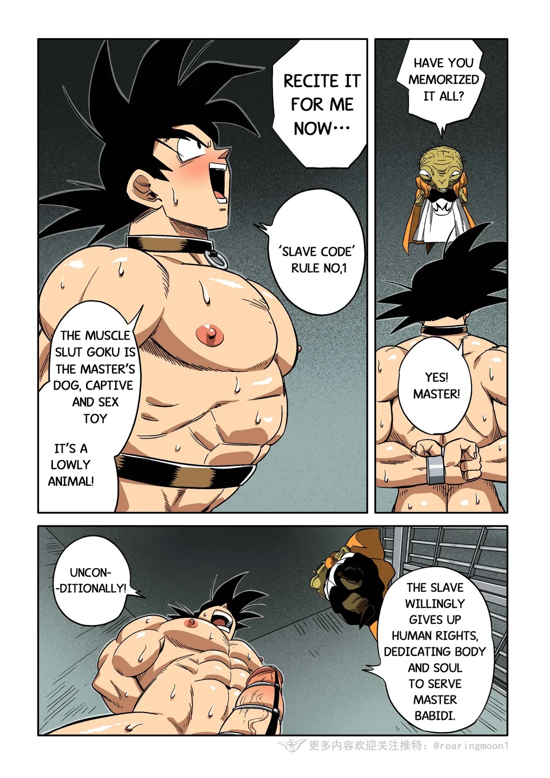 Brainwashed Goku 1-3 - Page 25
