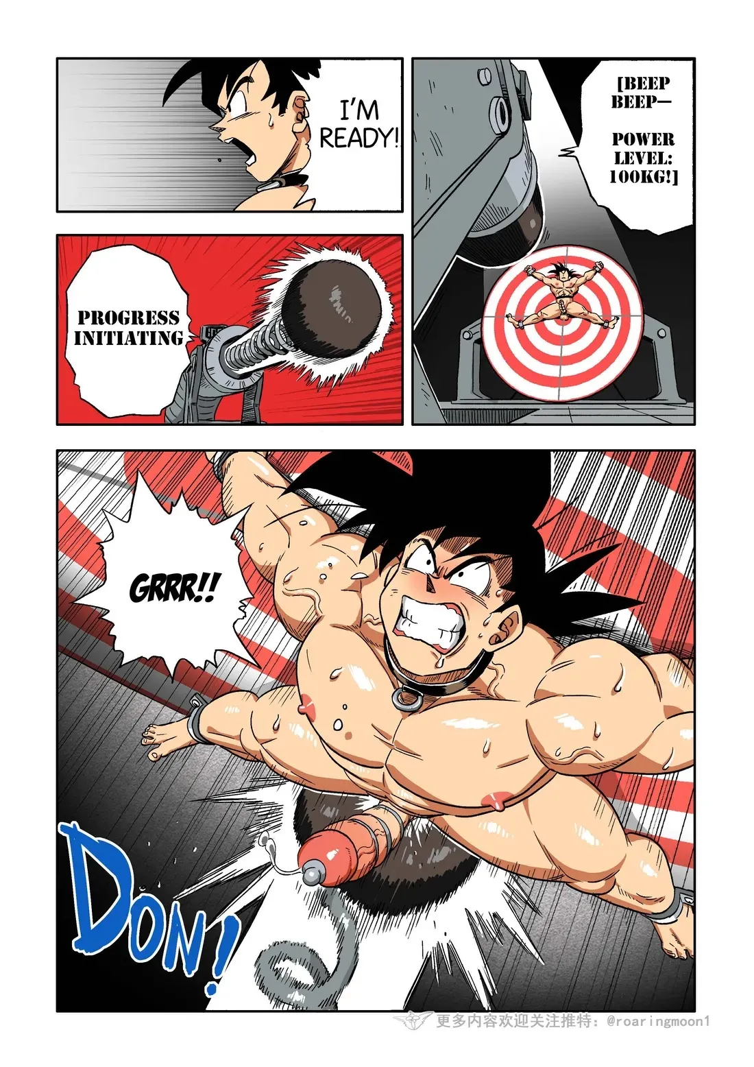 Brainwashed Goku 1-3 - Page 34