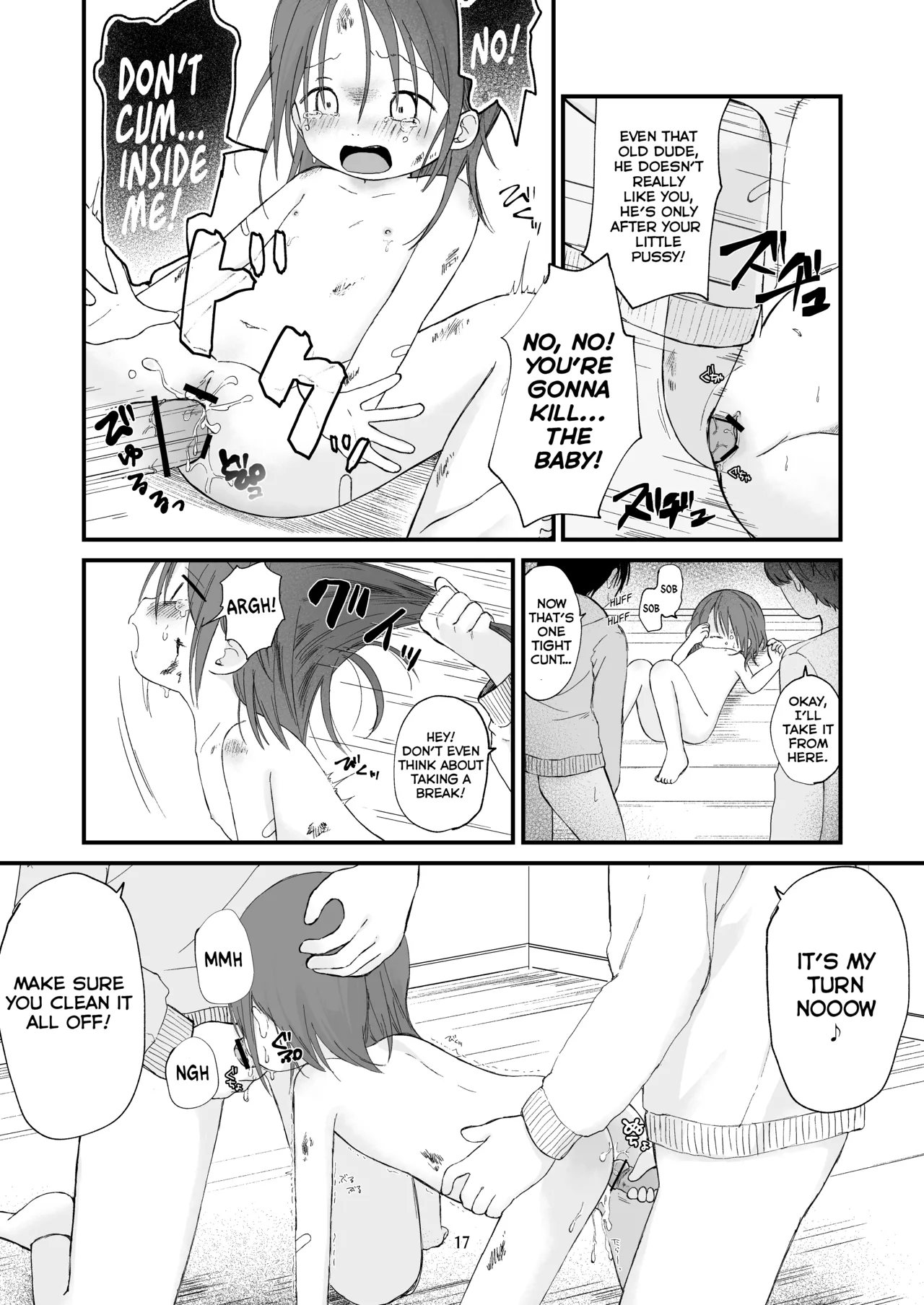 Danchi no Ko 2 - Page 17