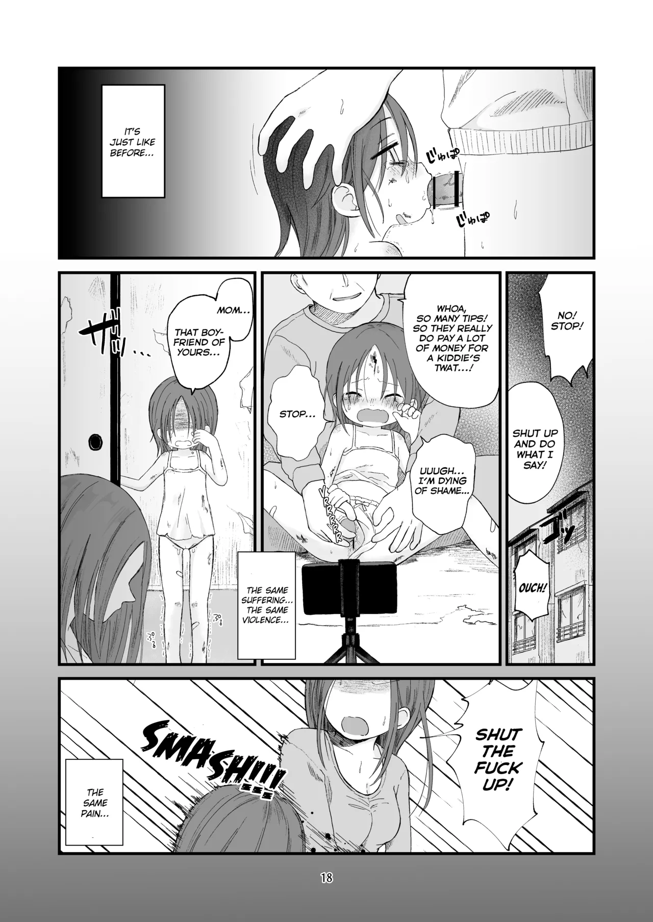 Danchi no Ko 2 - Page 18