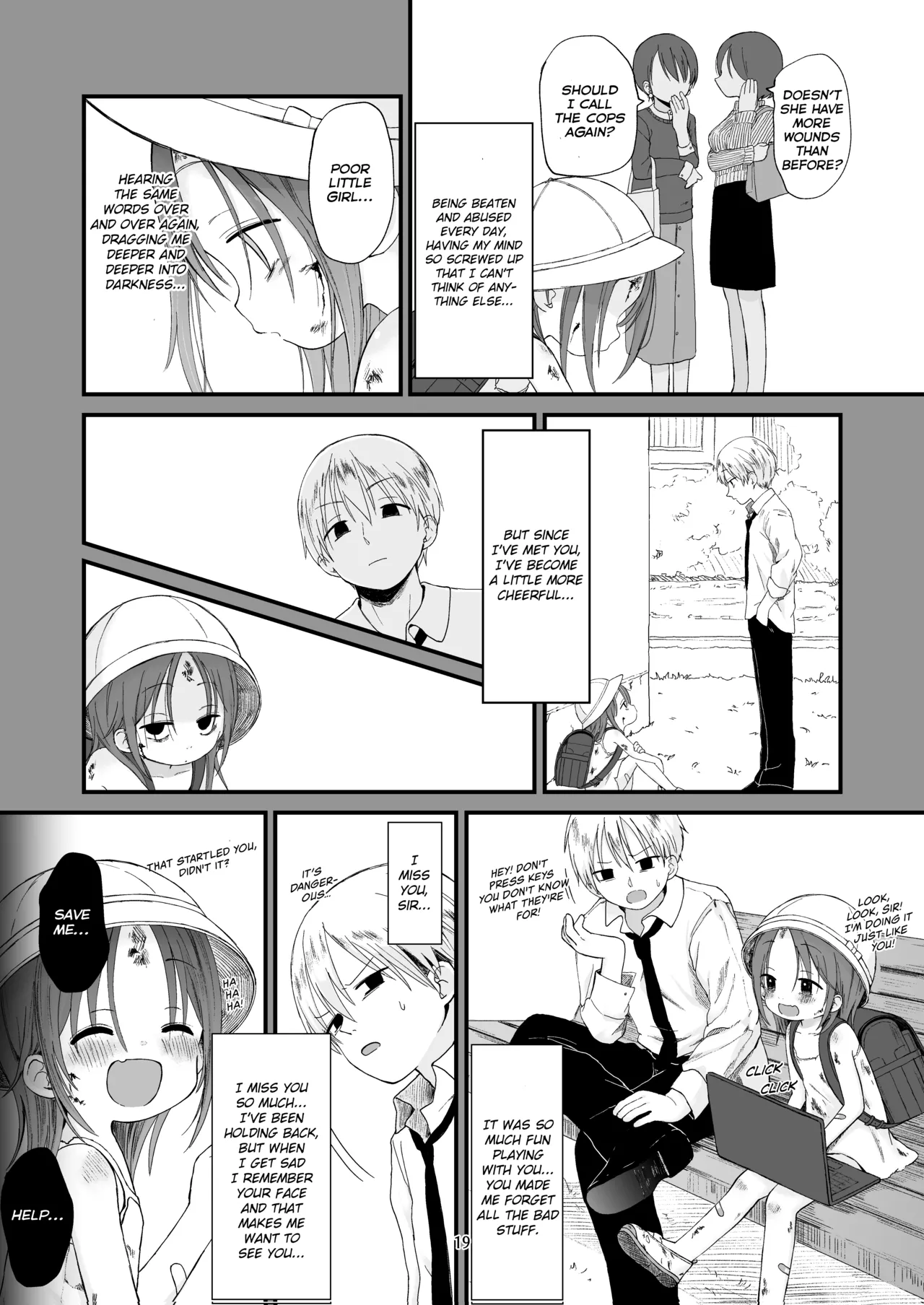 Danchi no Ko 2 - Page 19