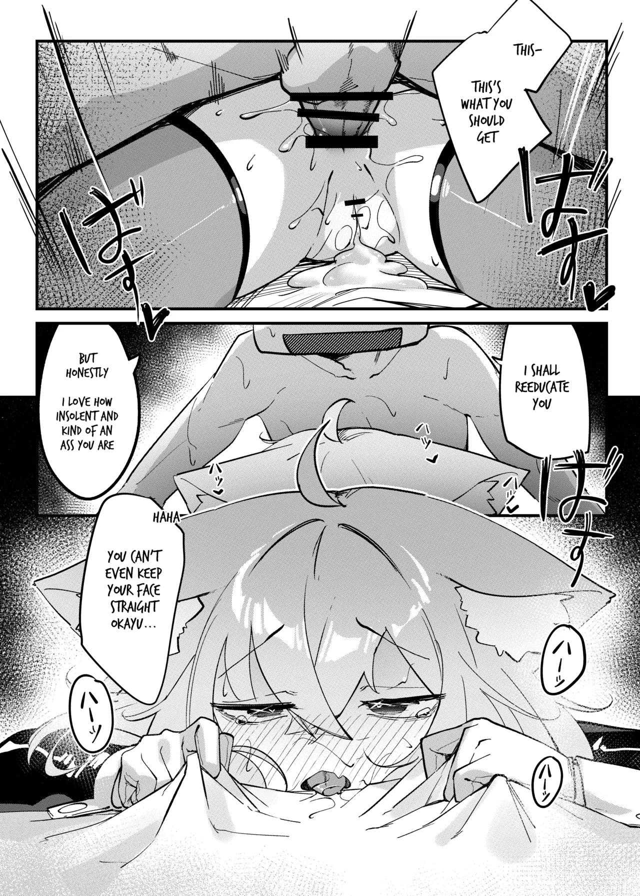 Naughty Rascal Okayun~ - Page 21